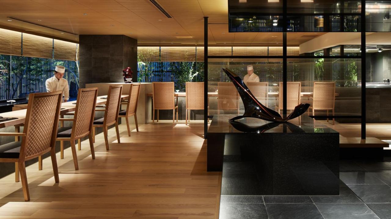Hotel The Thousand Kyoto